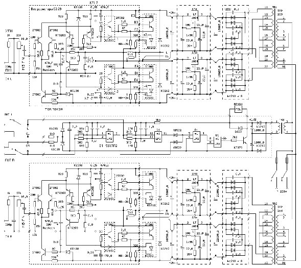 Инструкция На Трансляционный Усилитель Амфитон 50