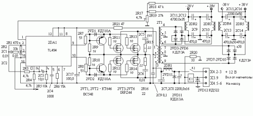 Схема 3-х канального усилителя мощности для автомобиля на TDA7294