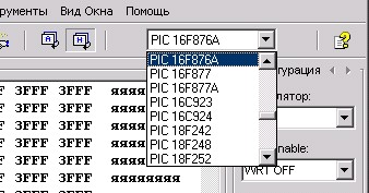 Программатор pic-контроллеров Extra-pic